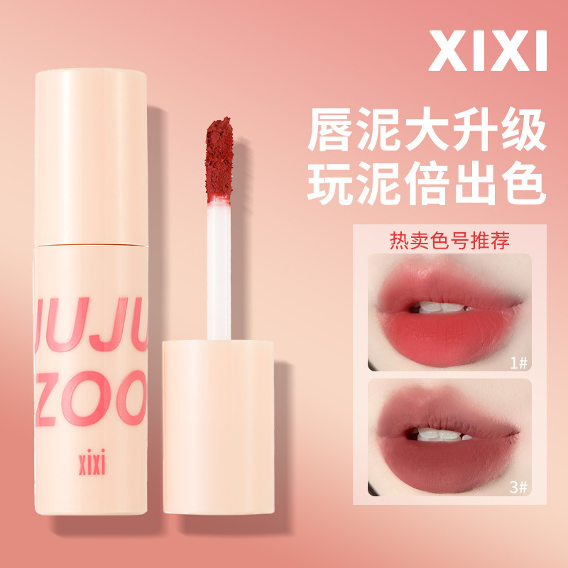 Xixi Twilight Cloud Mist Lip Mud Matte Waterproof Long-Lasting Natural Look Whitening Lipstick for Students Xixi Twilight Cloud Mist Lip Mud Matte Waterproof Long-Lasting Natural Look Whitening Lipstick for Students