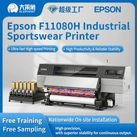 热转印机;印刷设备配件;数码印花机