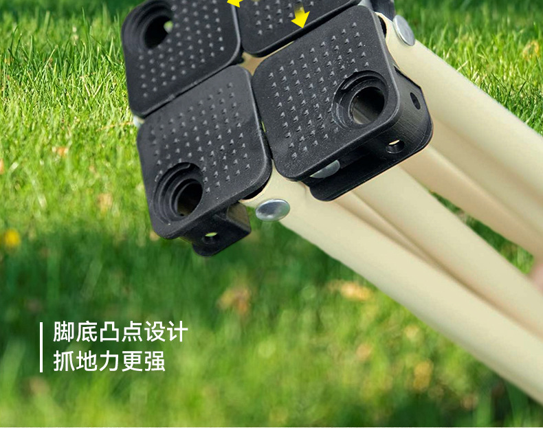 76525卡其马扎详情_10