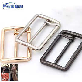 批发金属合金日字扣加厚方形皮具箱包针扣三档调节金属日字扣现货