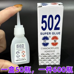 һԪͬ�502�zˮ�ٸ��zˮ�����zˮȫ��һԪһ��؛Դ���l