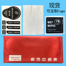 �m��䓻�Ĥ�ƾ��ɝ���������֙C��Ļ�����NĤ�o���֙C�坍���߰�