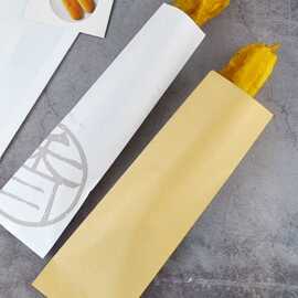 采购产品油条纸袋烤串烤肠烧烤包装袋蜜饯山楂果袋长袋500牛皮防