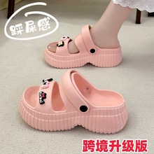 �羳2025���ļ��¿�6cm������Ь����ɸ���ЬŮʿ�ٴ��⴩����Ь