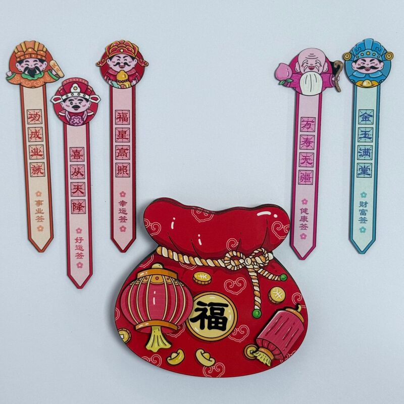 马年冰箱贴国潮创意冰箱贴磁吸贴文创工艺品祝福新年财神爷冰箱贴|undefined