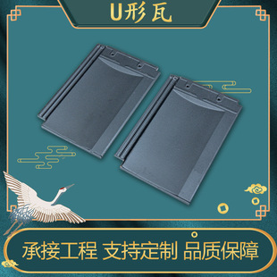 �N�� �մ��� U���߬F����������ʽ�e�������Խ����d�S��