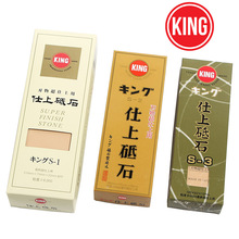 �ձ�ԭ�b�M��KING S1 S2 S3 6000Ŀ ������ʯ �������l������횵�