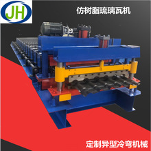 �V���J��ȫ�Ԅ�840���X���O��800����֬�����ߙC��䓉��ߙC