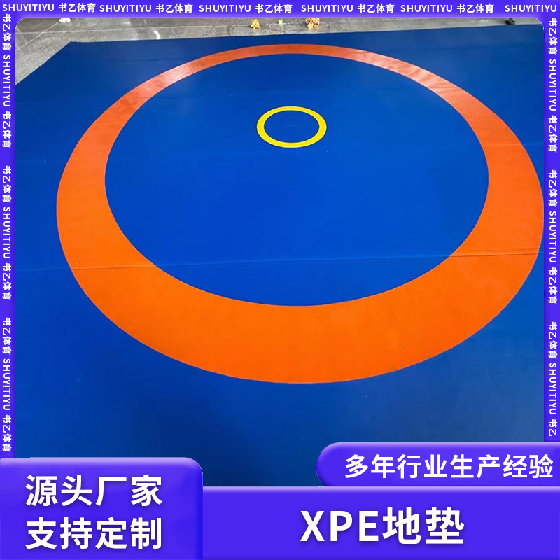Xpe Sponge Floor Mat, Taekwondo Fighting Mat, Martial Arts Anti-Slip Roll Mat, Gymnastics Dance Yoga Mat