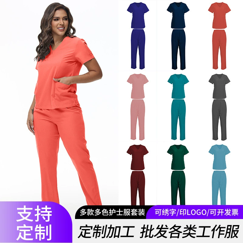 Трансграничная индивидуальная одежда для мытья рук, верхняя и нижняя одежда, хирургическая одежда для мытья рук врачей и медсестер, топы и брюки, больничная медицинская рабочая одежда.