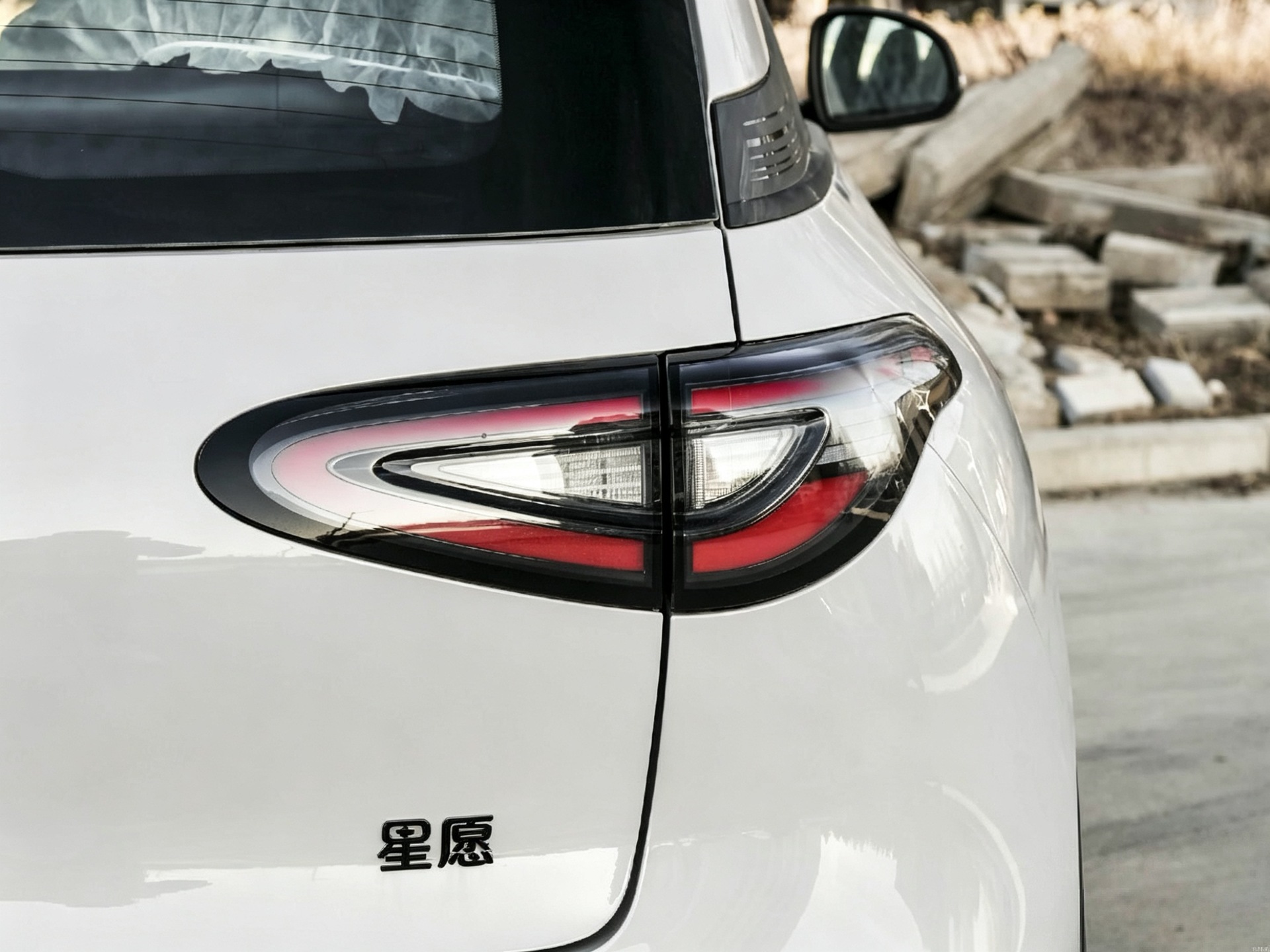 Suitable for 25 and 26 Models of Geely Xingyue Car Tail Stickers, Personalized Non-Damaging Blackened Modification, Black Warrior