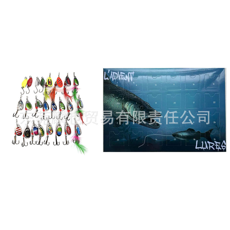 25跨境新款钓鱼爱好者套装钓鱼套装多种鱼钩降临日历盲盒圣诞玩具|undefined