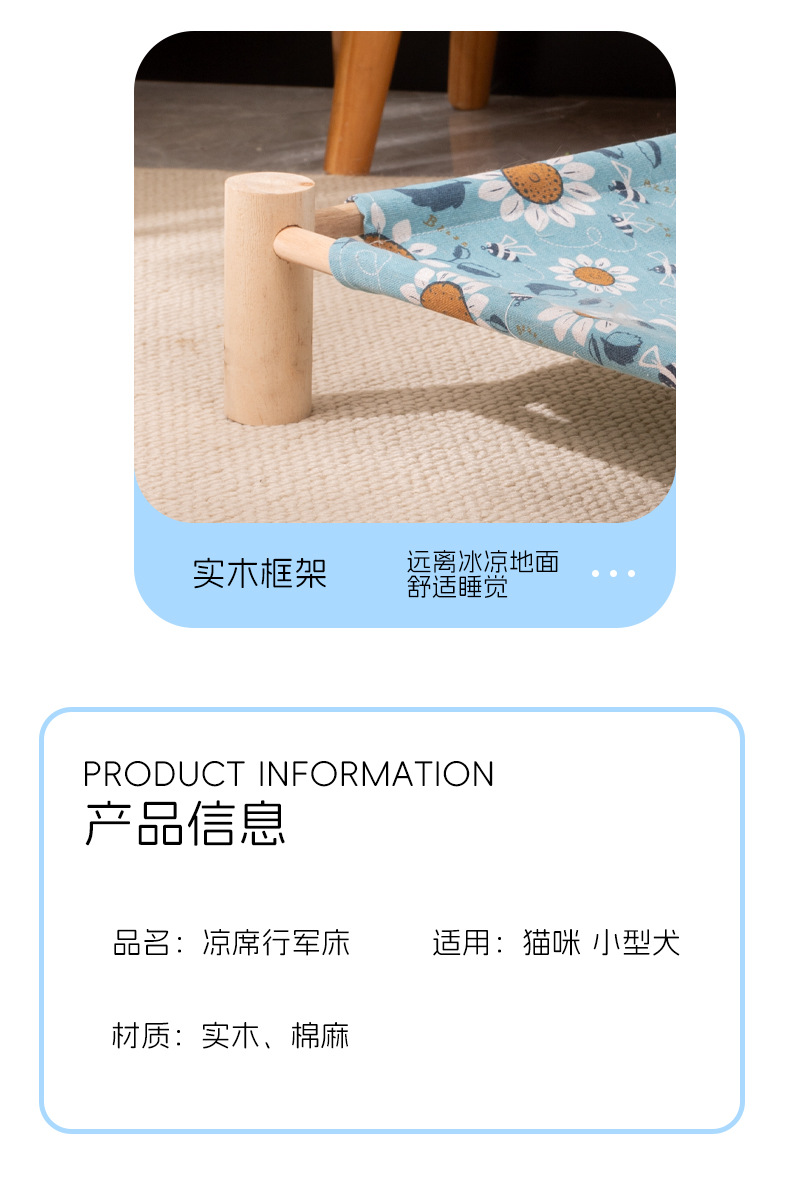 详情_08.jpg