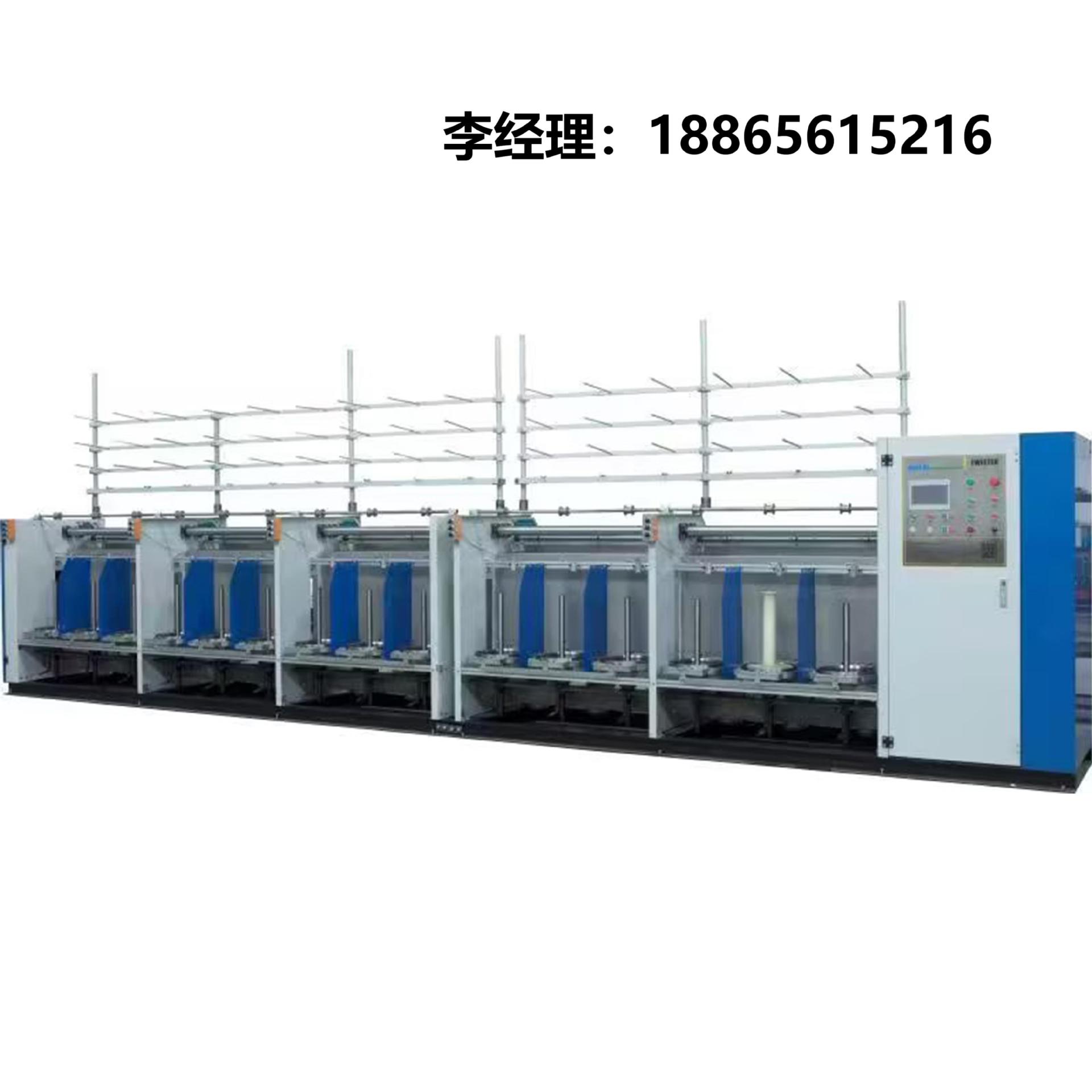 多锭制线打绳捻线机机械设备  环型捻线机