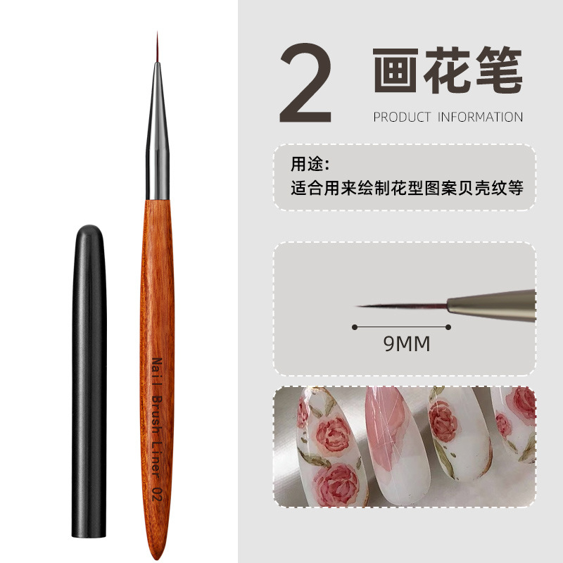 A02 model 2# sandalwood pole [flower pen]