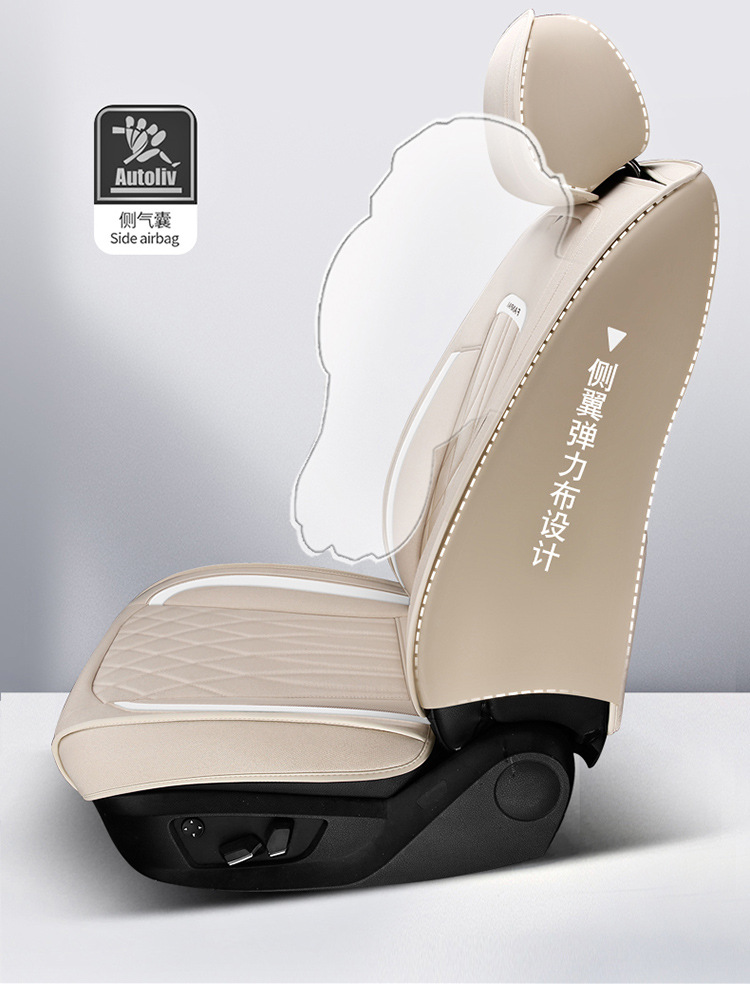 Cross-Border Linen Breathable Car Seat Cover Cushion Universal Four-Season Full-Cover Seat Cover Cushion Comfortable Rear Seat