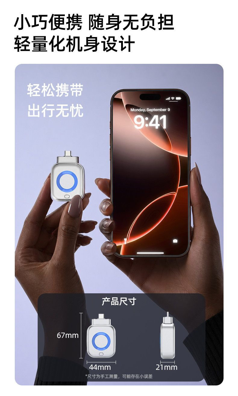 详情_16.jpg