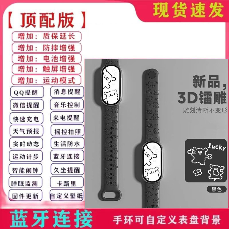 후크 I 수리#검은색