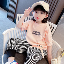 女童條紋褲短袖套裝2022夏季新款韓版寶寶洋氣兩件套一件代發童裝