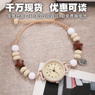 �¿��ֱ�Ů�W��ʯӢ�����l��ϵDIY��������������朱�Ůʿ�ֱ�