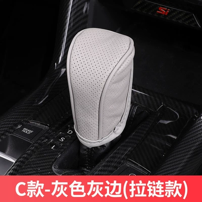 Sürətlər qutusu və əl tormozu başlıqları, leather gear cover car gear - standard-c-style-zipper-style-gray-gray-edge