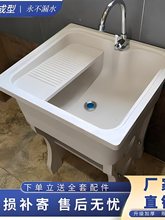 ʯӢʯϴ�³��ϰѳ؎�����ϴ��̨ˮ��Ժ��ϴ����ϴ�²۴���ʯ�o