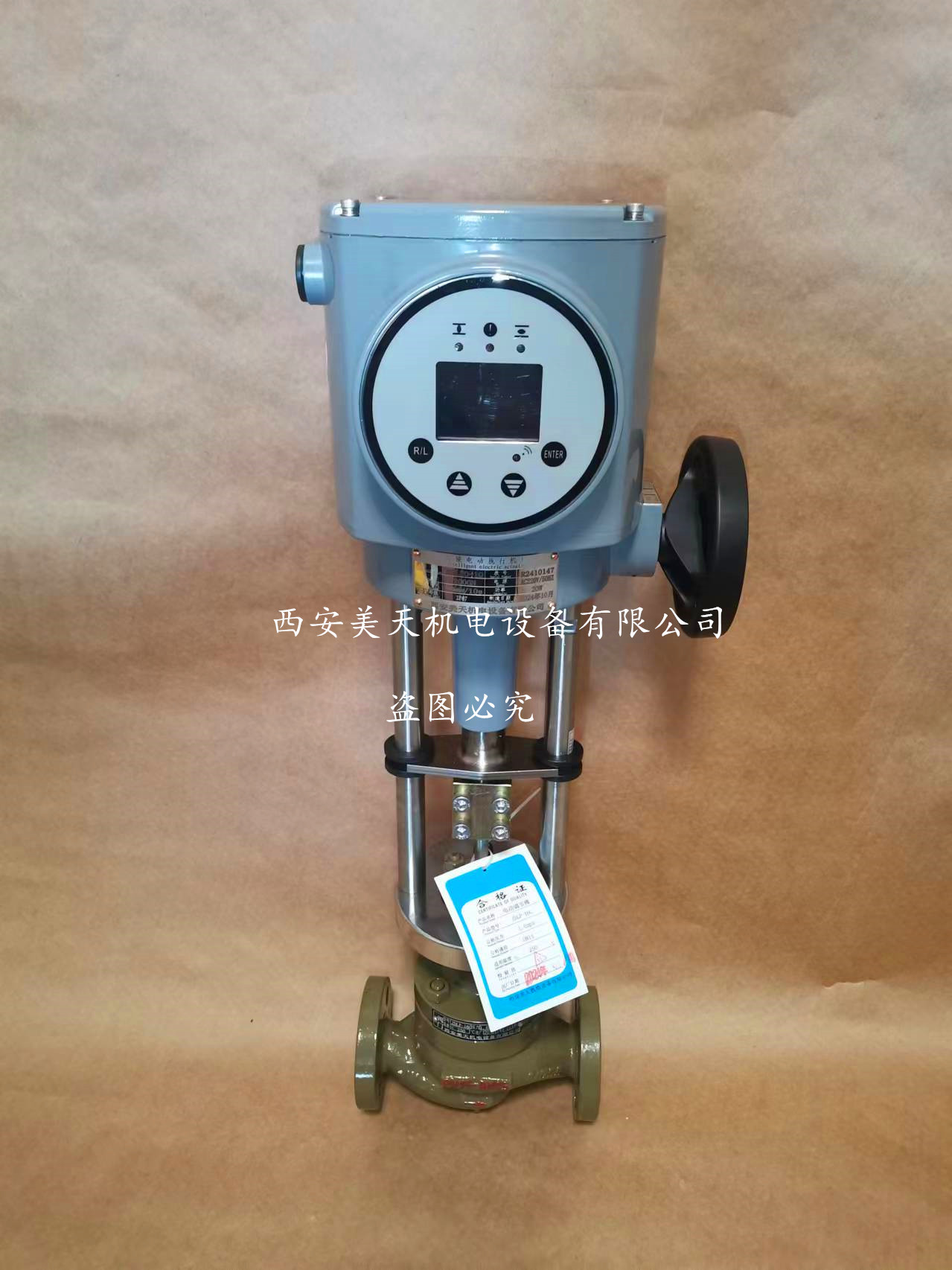 becbc2e42ebc098c50d3a82cd1f229