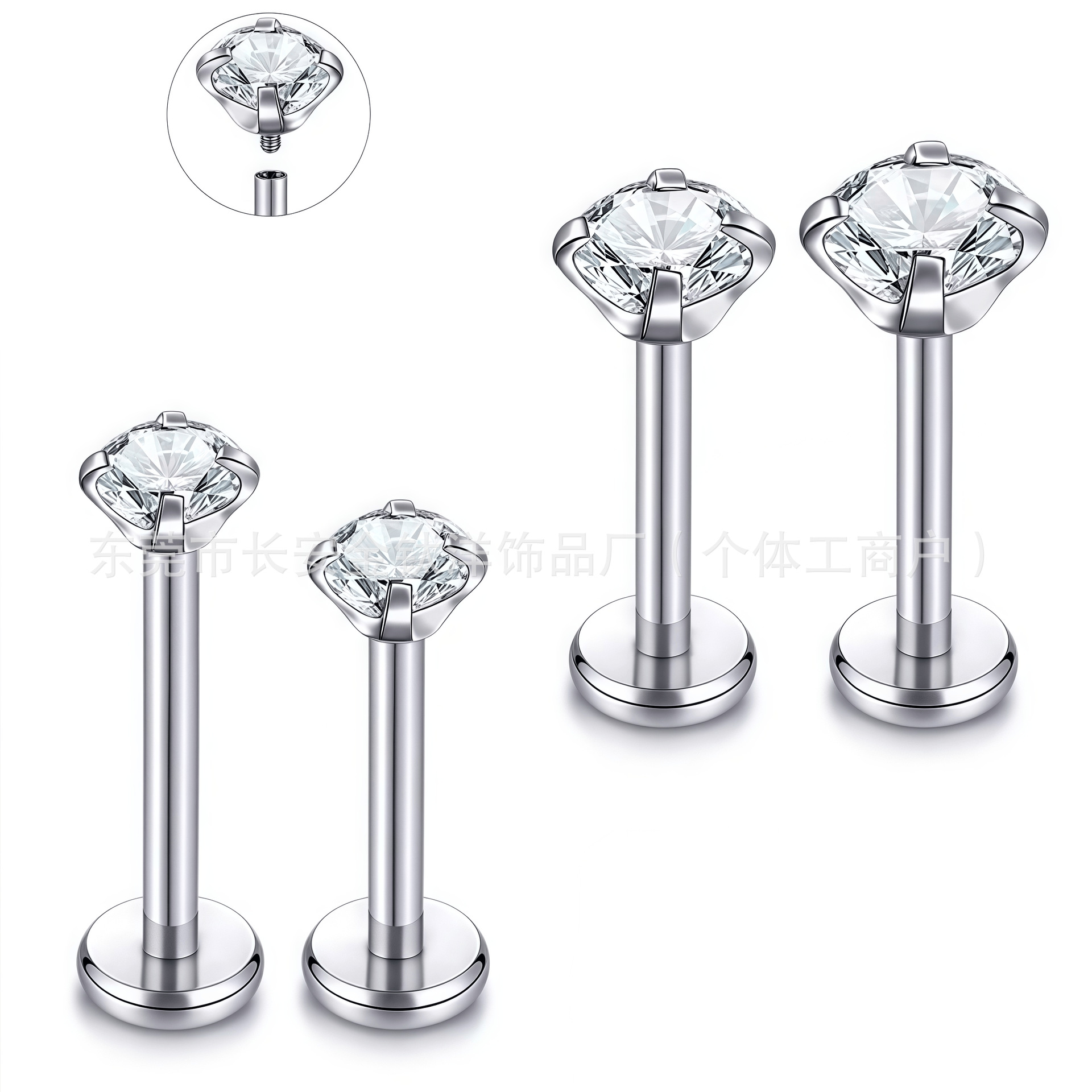 Pointed titanium steel lip stud product view