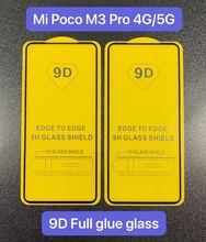 適用Redmi Note 10/Pro/Max/10S/5G/9T 21D silk glass protector