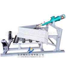 Ƥ���C�p����ʽж����  �Һ�ӿ�׃����ʽж���� DYTN-650��ú��