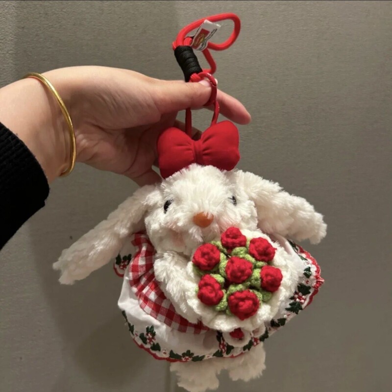 垂耳兔可爱毛绒手捧花兔子玩具生日套装玩偶公仔钥匙扣包挂饰礼物|undefined