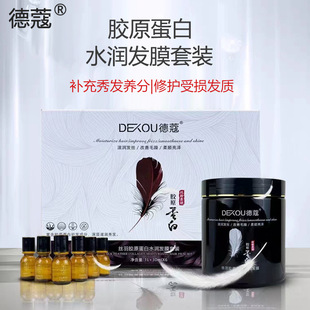 ��˹���zԭ�������o��Ĥ�׺Пh�;��A�o���^�lë�[Ƭ�lĤ�p��ë��