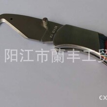 剝線刀,電纜剝線刀,木柄剝線刀,歡迎定 制加 工