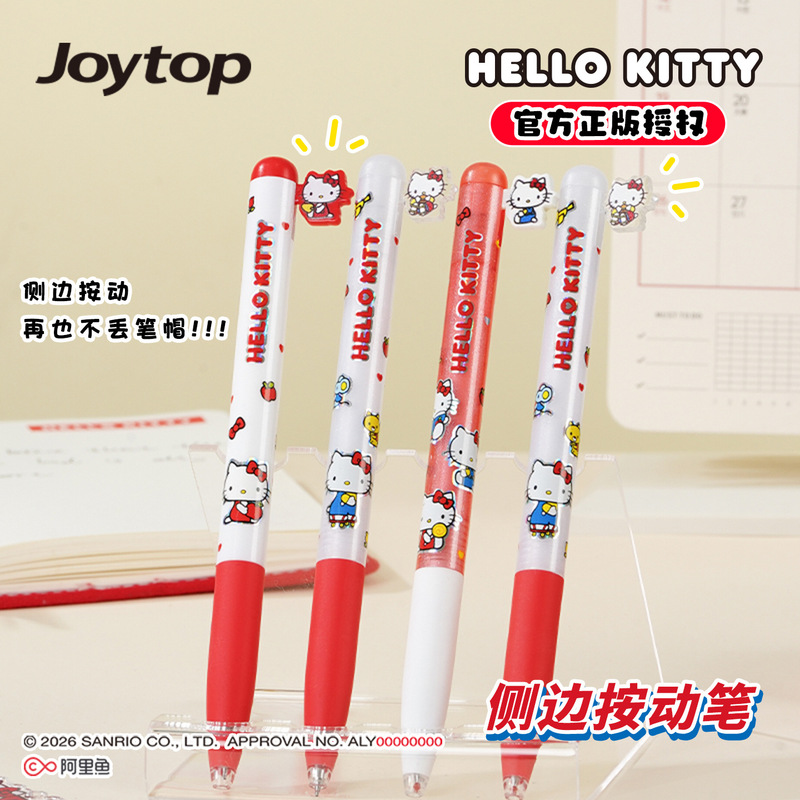 Yuemu Genuine Hello Kitty Gel Pen 0.5 Black Pen Sanrio Limited Edition Smooth Quick-Drying Student Pen for Writing Exercises Yuemu Genuine Hello Kitty Gel Pen 0.5 Black Pen Sanrio Limited Edition Smooth Quick-Drying Student Pen for Writing Exercises