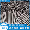 goods in stock 304 Stainless steel capillary 316L Capillary Precise cutting Stainless steel pipe Industry Tubules Syringe