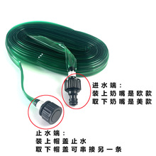 PVC�ɴ��B�Bˮ�܇��Fˮ�����F���؈@�և����B͸ˮ�ܿ羳�W��ͨ��
