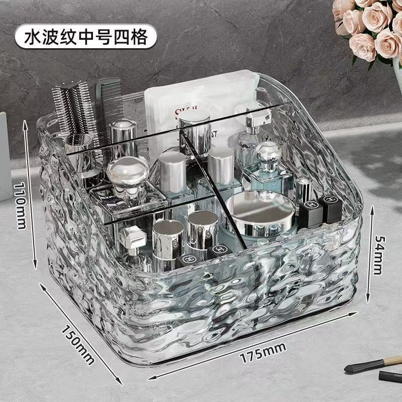 네 개의 그리드