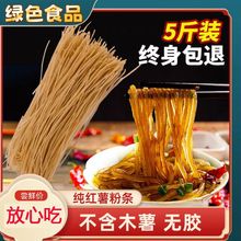 ɽ�|�t���ۗl����ľ�������ۻ�側ַ۵عϵ��۷ۗlԴ���Sһ�����l