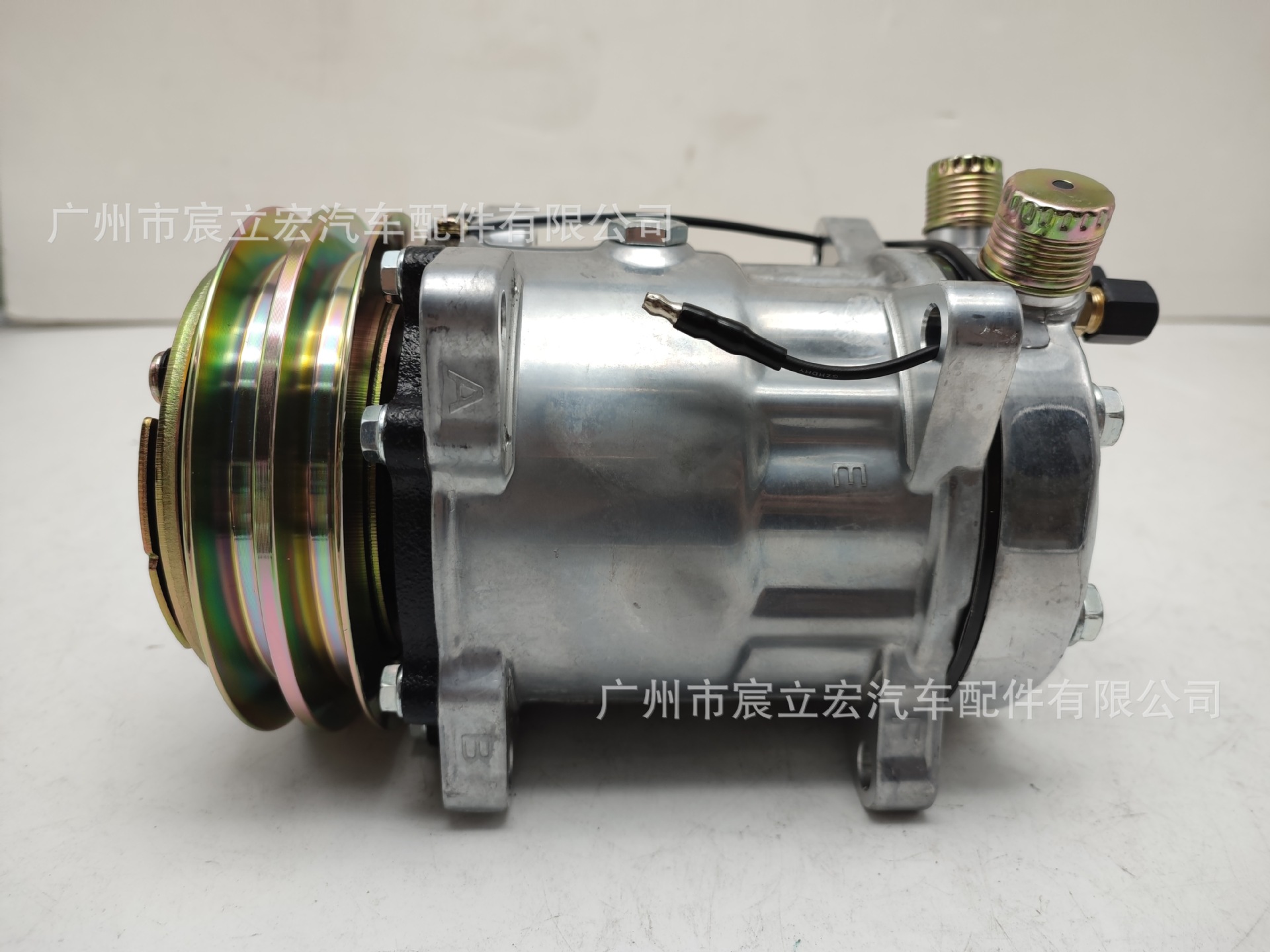 709 - 7H15 Compresor de aire acondicionado para automóviles - 12V www.example.com-2