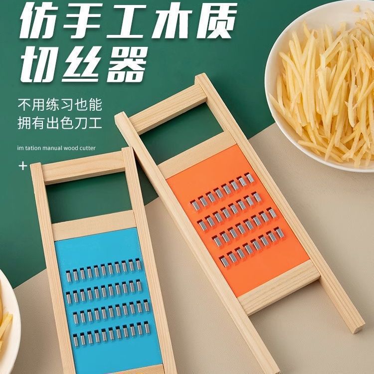 家庭用キッチン多機能ニンジンとキュウリの細切りおろし器は、野菜、キャベツ、ジャガイモのスライスを傷つけずにカットできます。|undefined