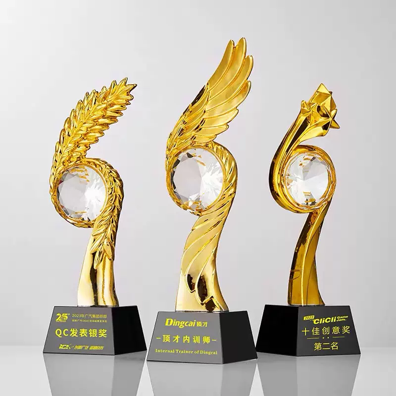 水晶奖杯定制镀金创意2023员工定制创意比赛颁奖定做订制优秀员工