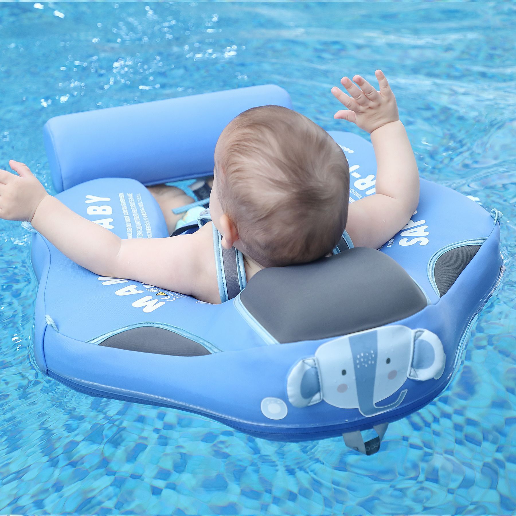Smart Swim Trainer