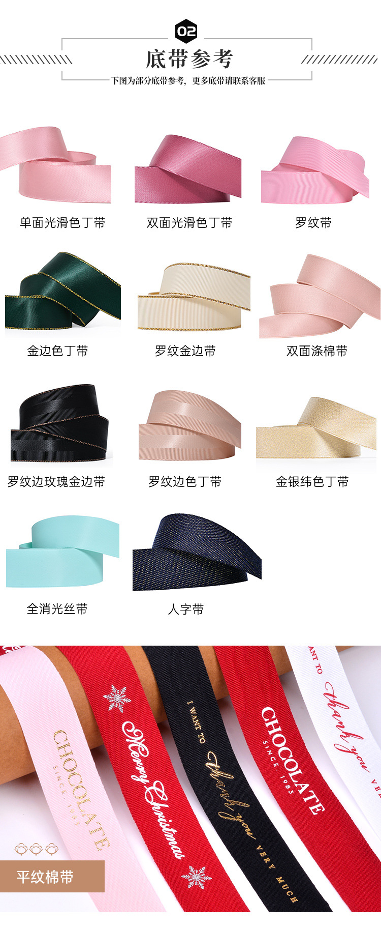 定制定制-宝藏工厂_05