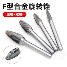 F��Ӳ�|�Ͻ����D�S���u�㊵�ľ���X�ý��ٴ�ĥ�^���D����߅���^