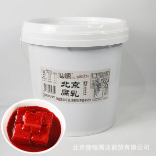 ��Դ����10kgͰ�t����Ͱ�bɢ�b�t�����պ���u��͏d��偵긯��