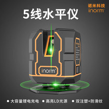 inorm�߾��ȼ���ˮƽ�x360��5���G��t�⾀�˾��x䁴ɴu�ԄӰ�ƽ