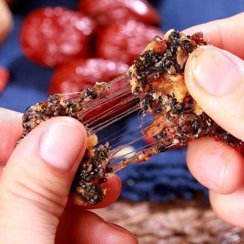 黑芝麻枸杞核桃仁糕批發代發250g 獨立小包裝紅棗核桃芝麻營養糕