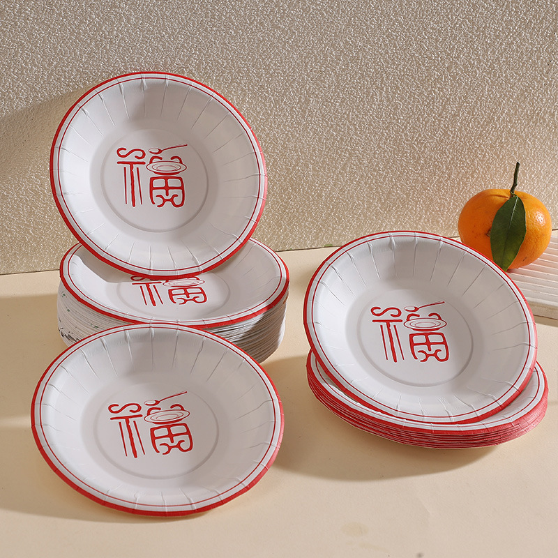 网红一次性吐骨碟6寸家用餐桌渣盘派对纸盘子批发加厚一次性吐骨|undefined