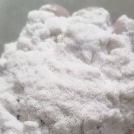 珍珠岩;保温隔热材料