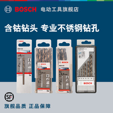 �������P�荿��黨��^�荛_����^����黨�HSS-Co(��֧�b)